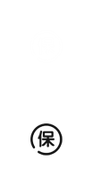 10年超长质保