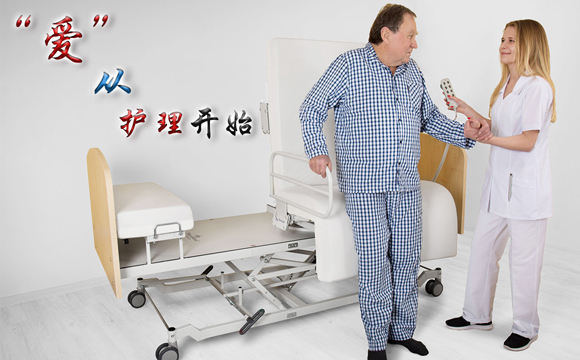 升降护理床