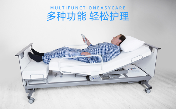 医疗多功能护理床