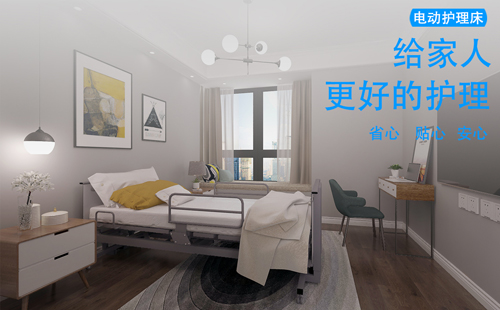 云浮多功能病人护理床