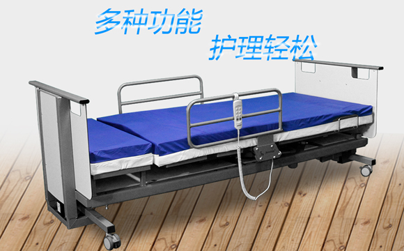 惠州电动护理床