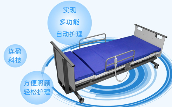 江门升降护理床