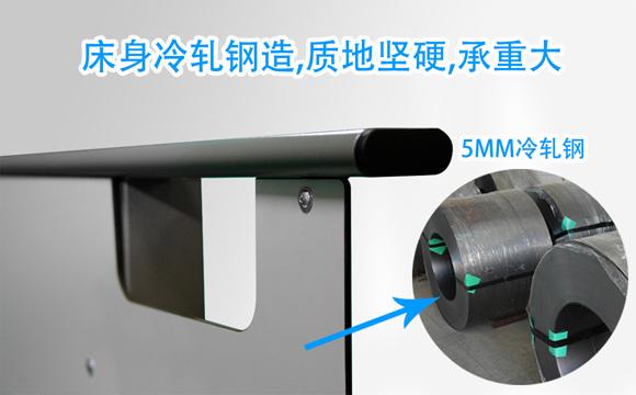 家庭老人护理床材质冷轧钢