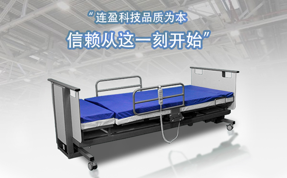 佛山家庭护理床