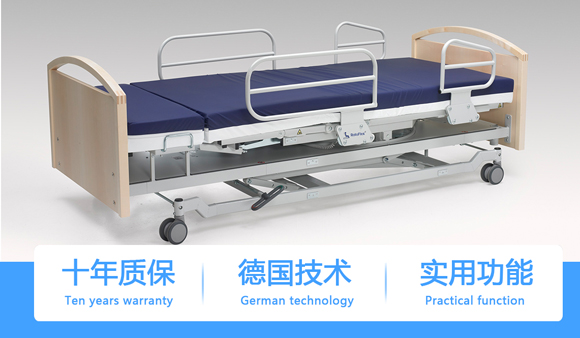惠州医用电动护理床
