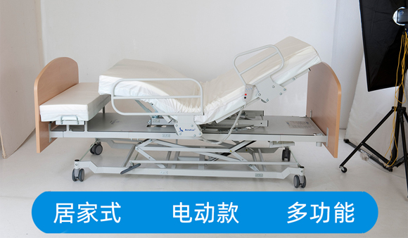 珠海家庭老人护理床