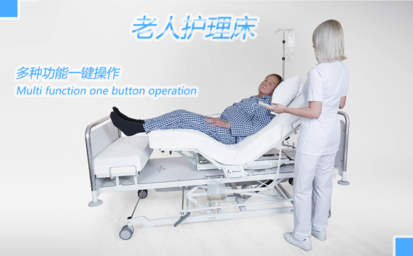惠州老人电动护理床