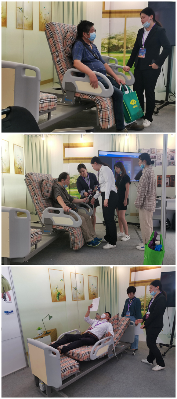 医用电动护理床