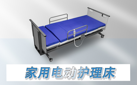 惠州家用护理床