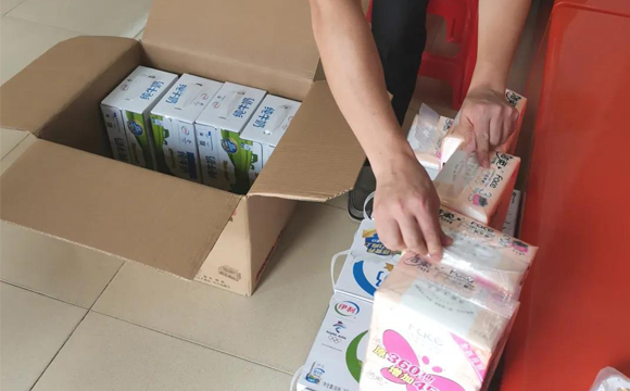 赠送礼品