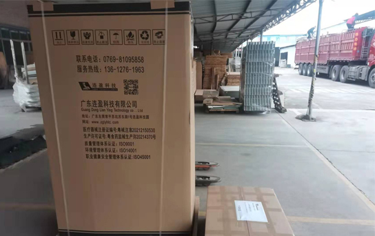 适合瘫痪老人的山西多功能护理床来了，省心又省力！