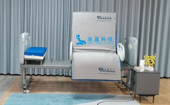 升降旋转功能