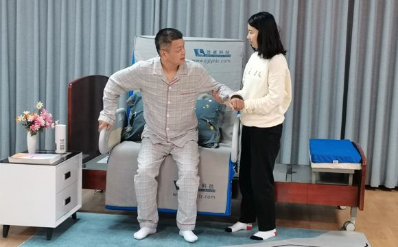 轻松下床